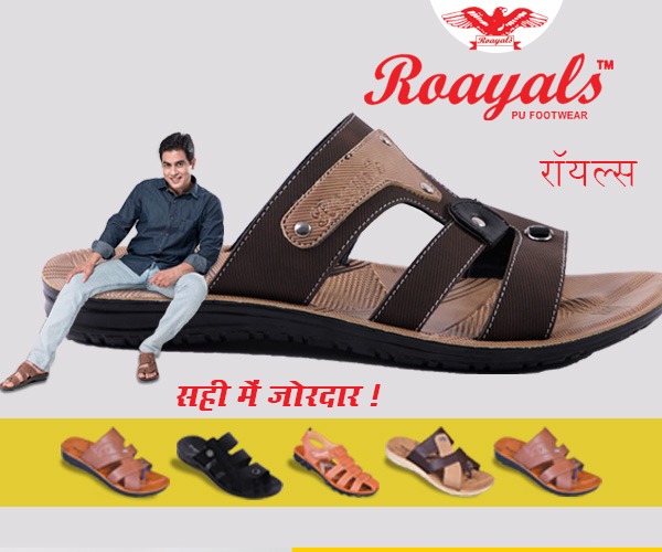 best footwear company in jaipur